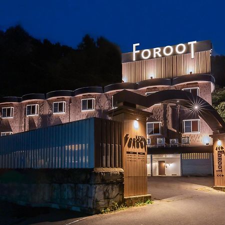 Hotel Foroot - Adult Only 松本市 エクステリア 写真