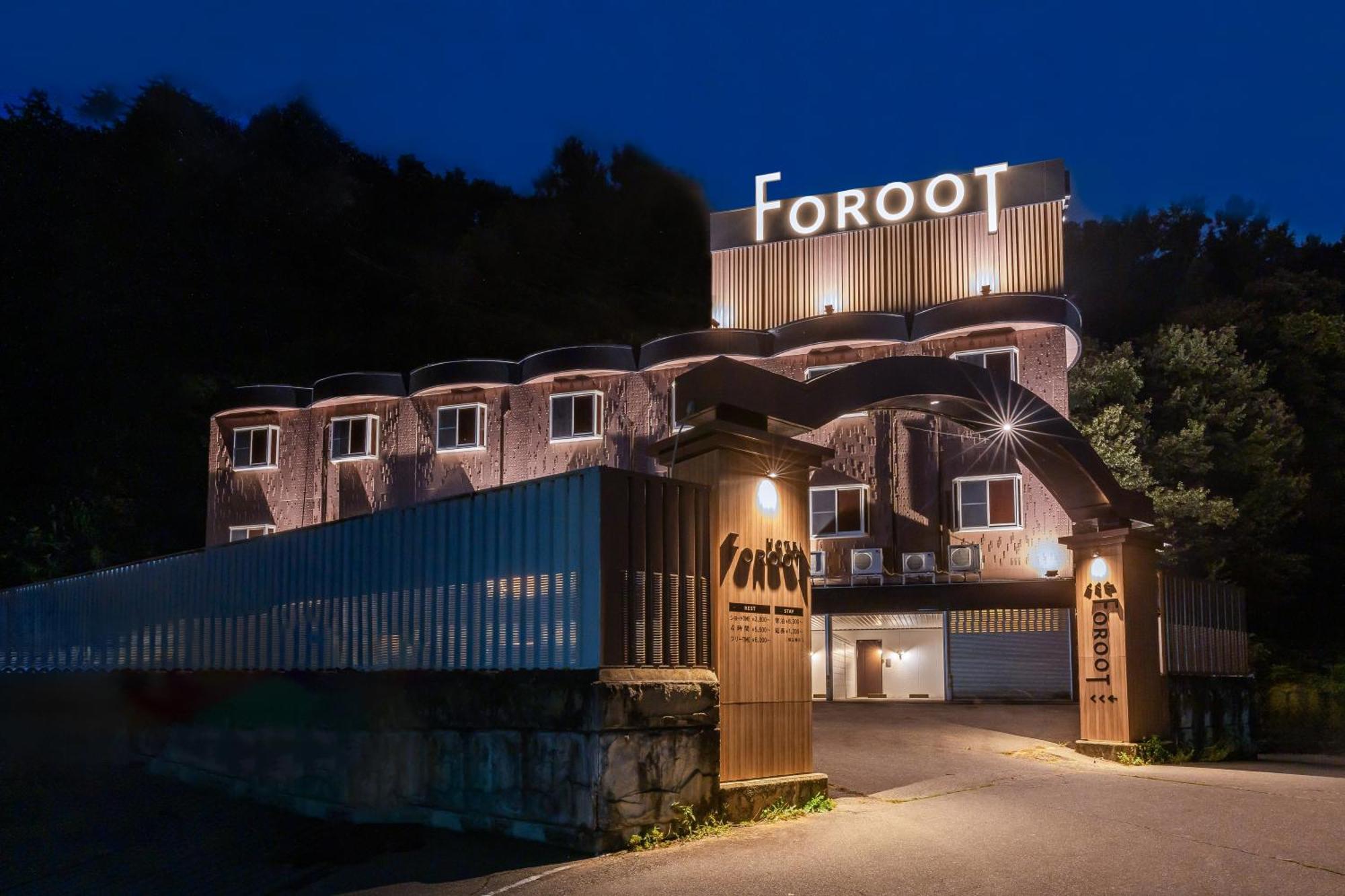 Hotel Foroot - Adult Only 松本市 エクステリア 写真